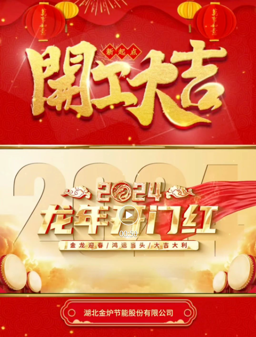 澳门天天免费精准大全