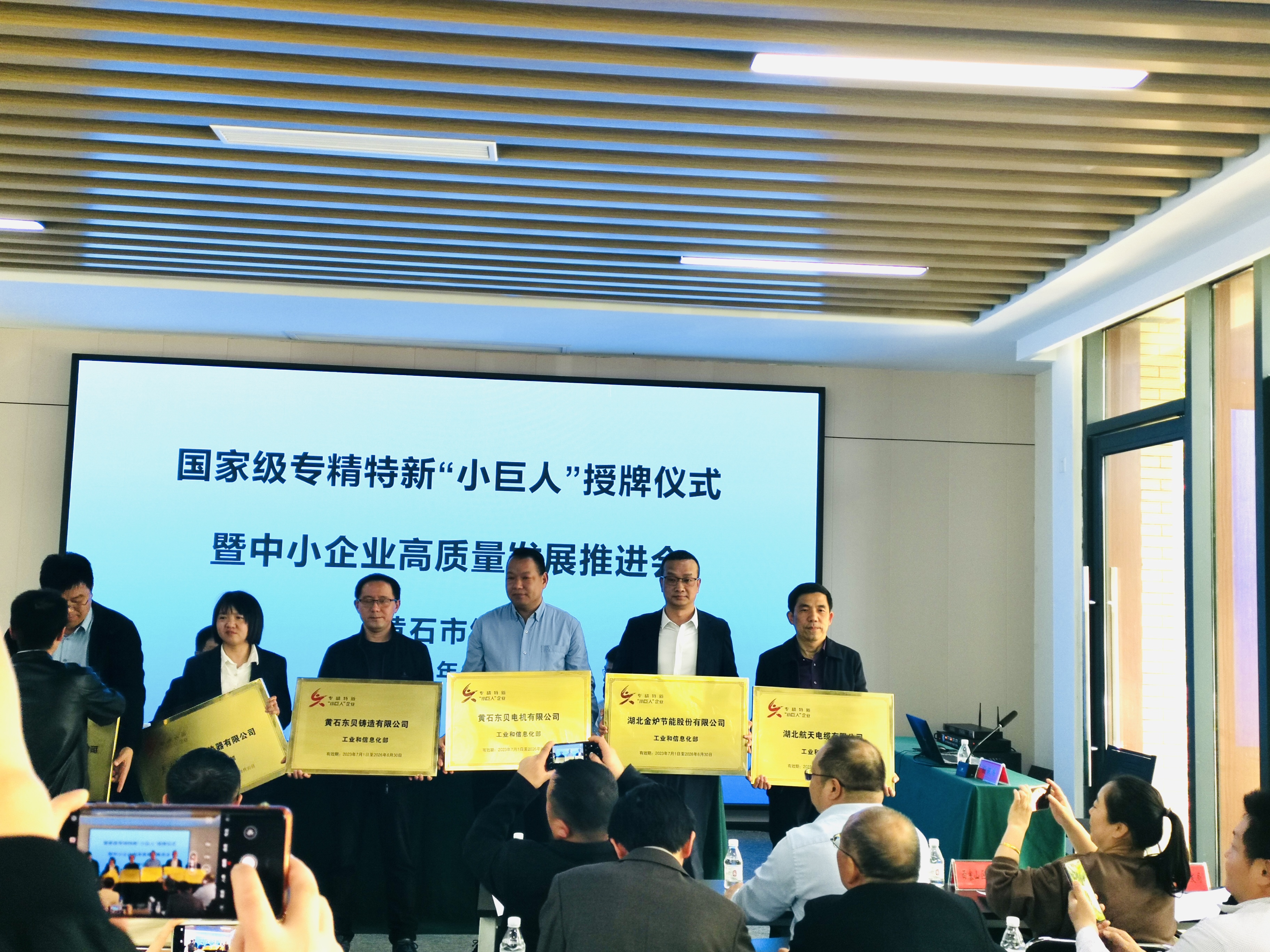 澳门天天免费精准大全