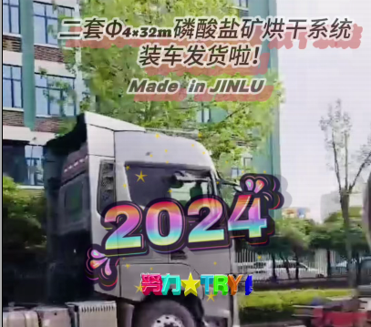 澳门天天免费精准大全
