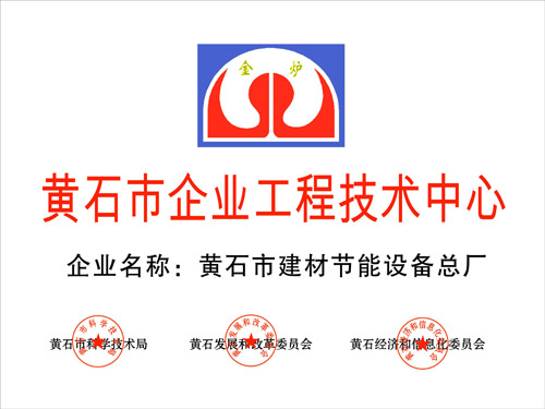 澳门天天免费精准大全