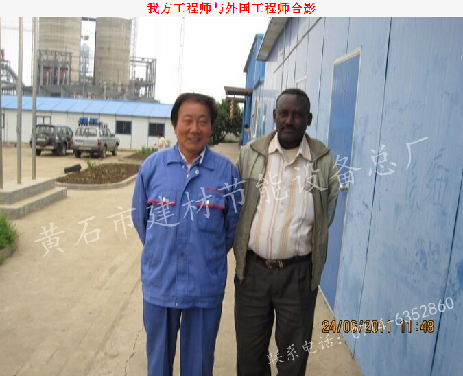 澳门天天免费精准大全