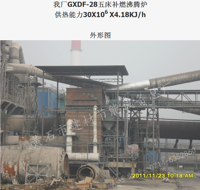 澳门天天免费精准大全