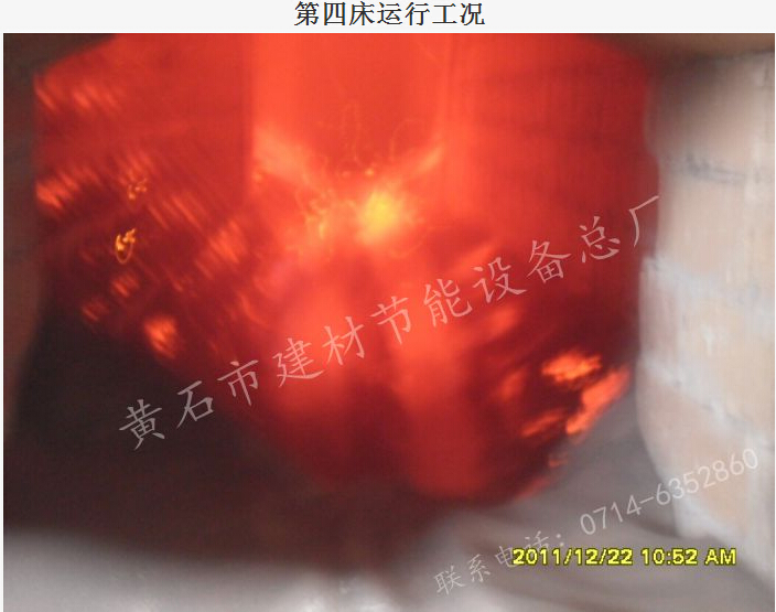 澳门天天免费精准大全
