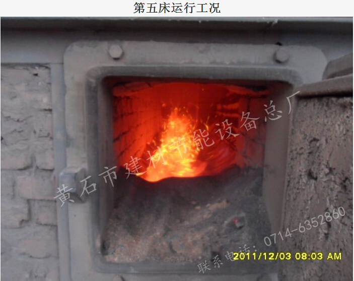 澳门天天免费精准大全