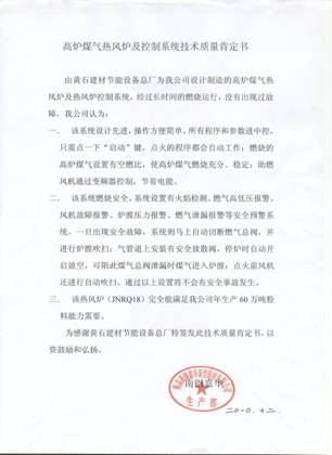 澳门天天免费精准大全
