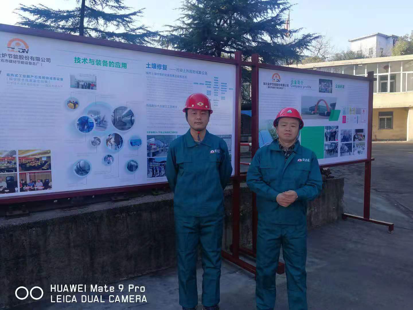 澳门天天免费精准大全
